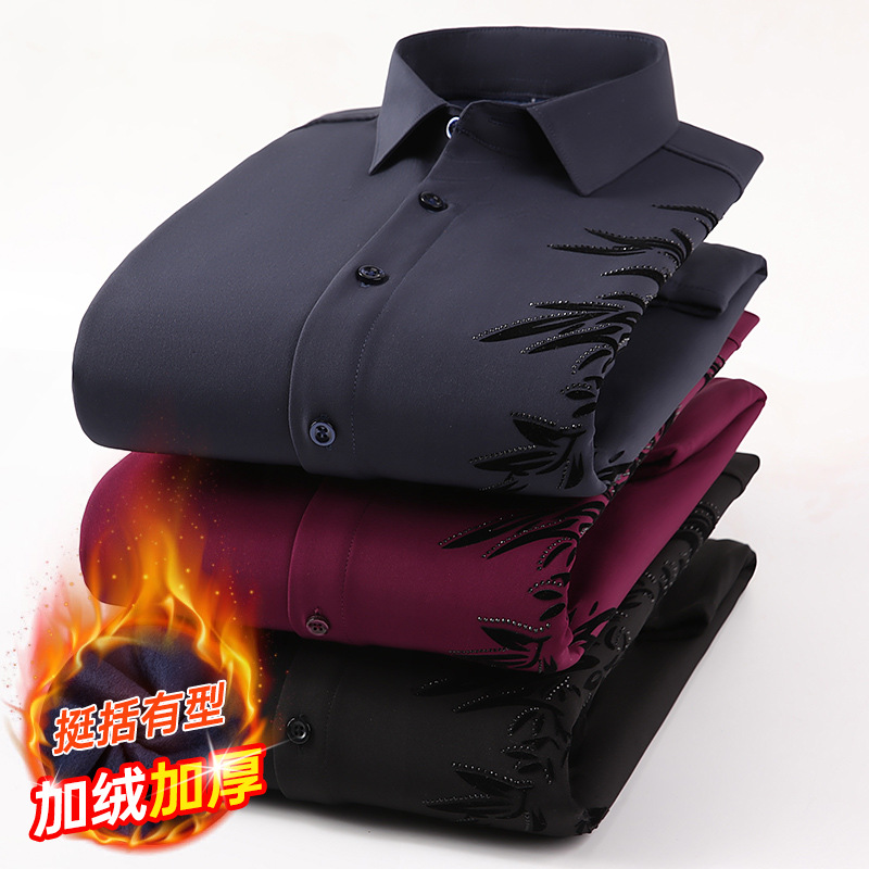 Flannel Shirt Lined - Men's Fleece Lined Thick Long Sleeve