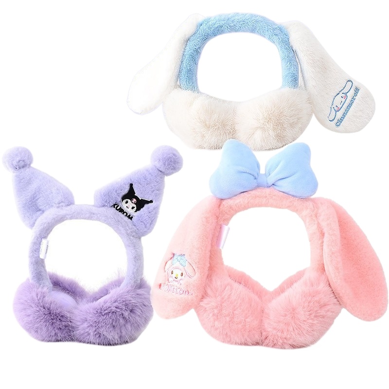 Cute Cartoon Kids Winter Earmu - Earmuffs Foldable recension och pris
