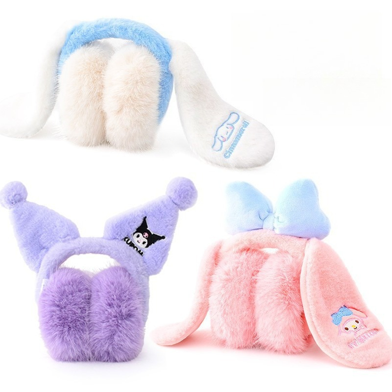 Cute Cartoon Kids Winter Earmu - Earmuffs Foldable recension och pris