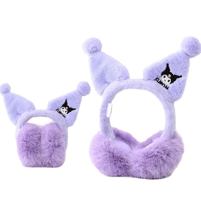Cute Cartoon Kids Winter Earmu - Earmuffs Foldable recension och pris